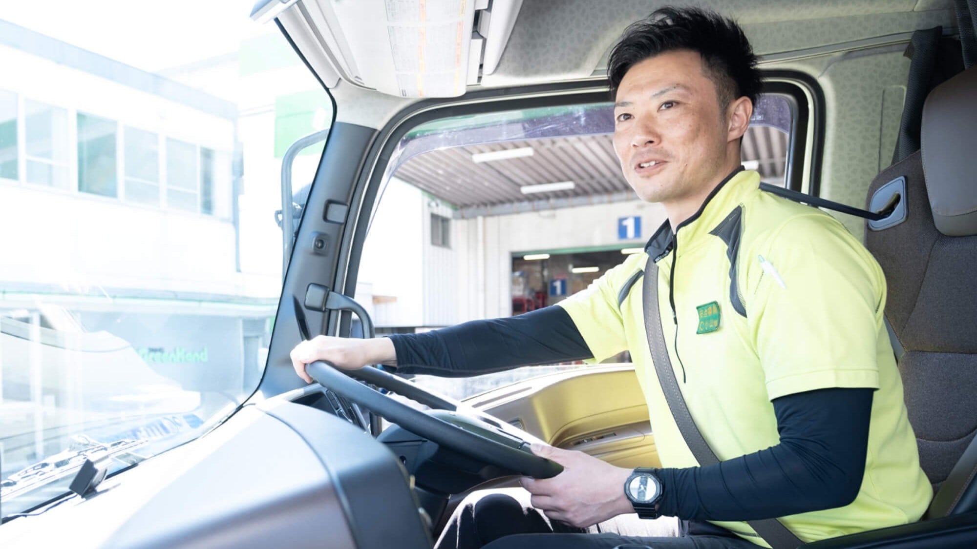 大宝運輸 株式会社の画像1枚目