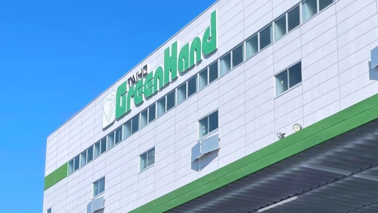 大宝運輸 株式会社の画像2枚目