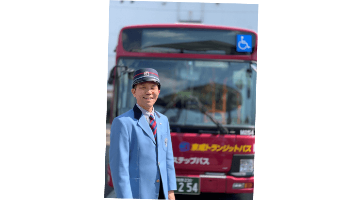 京成トランジットバス株式会社の画像1枚目