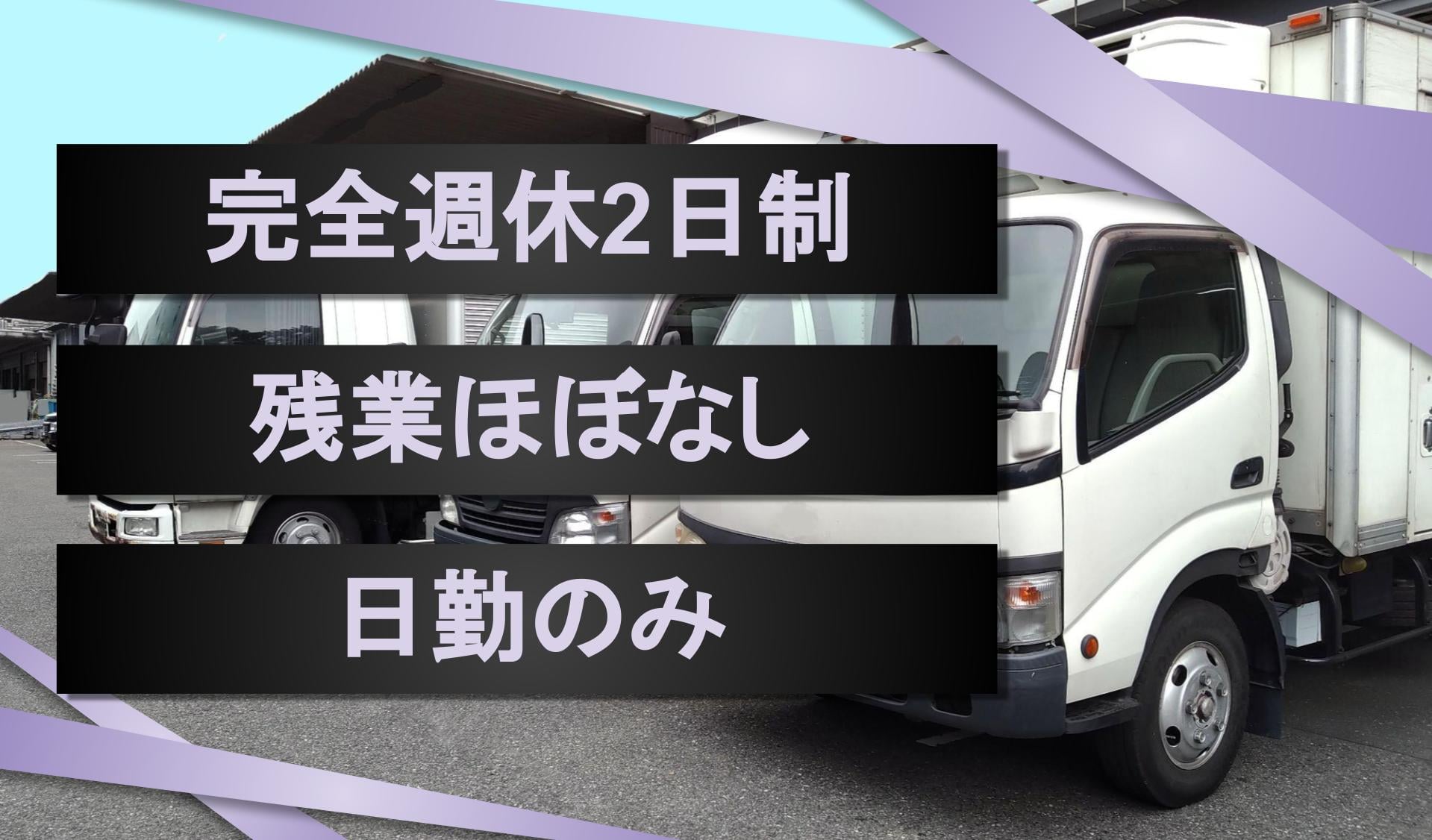 株式会社ジェイ・ティ・アールコーポレーションの画像1枚目