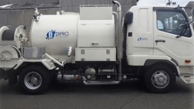 株式会社ディプロの画像