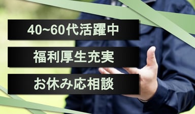 おの新聞店の画像