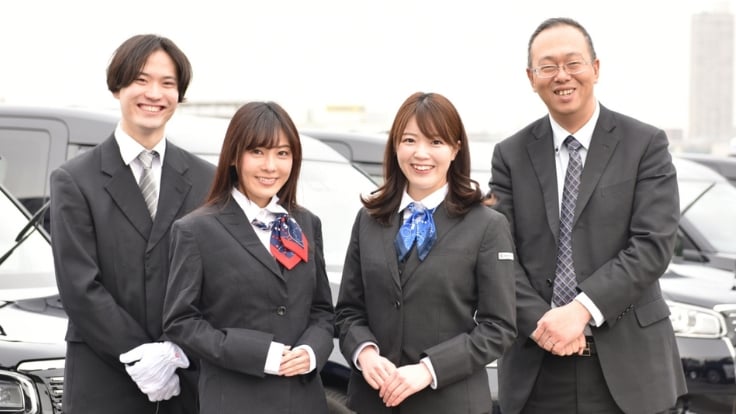 リボン交通株式会社の画像