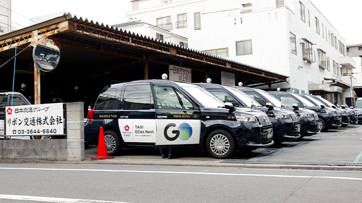 リボン交通 株式会社の画像8枚目