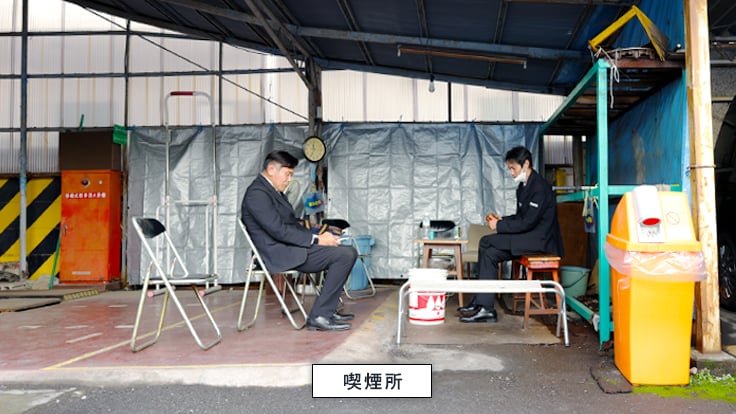 リボン交通 株式会社の画像10枚目