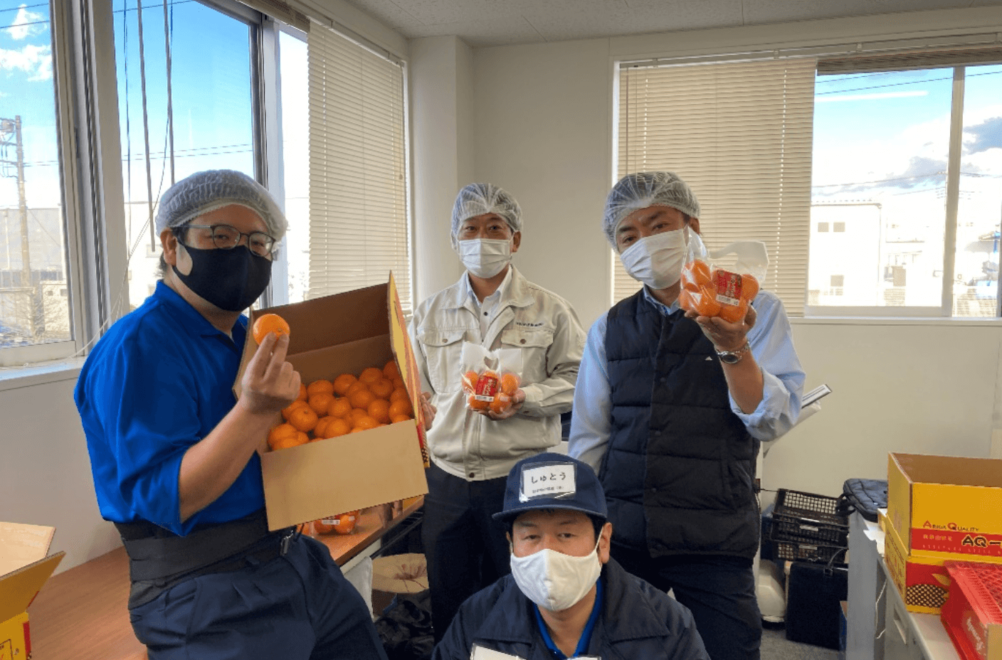 日本WeP流通株式会社の画像4枚目