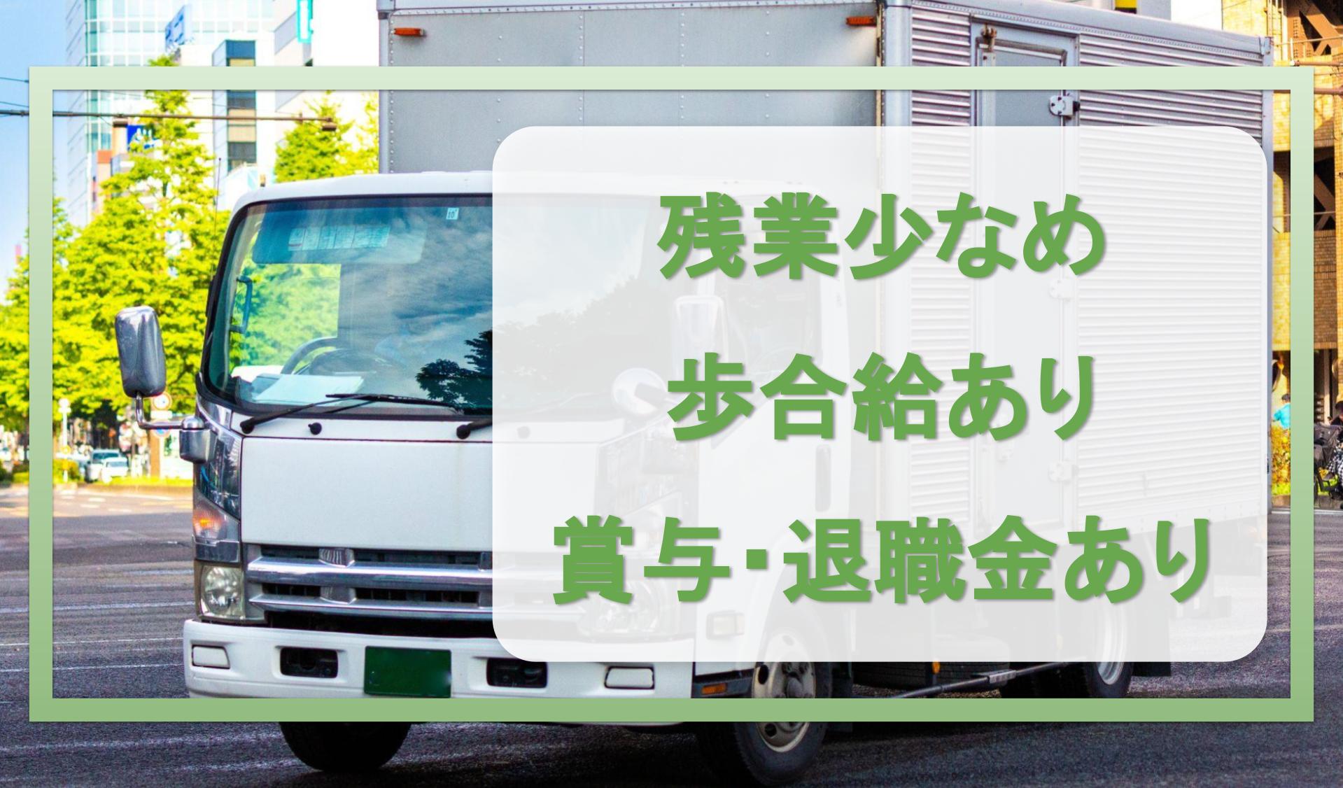 株式会社 KANTOHの画像