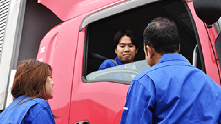 成田運輸 株式会社の画像2枚目