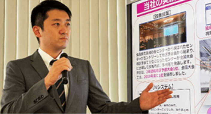 成田運輸 株式会社の画像3枚目