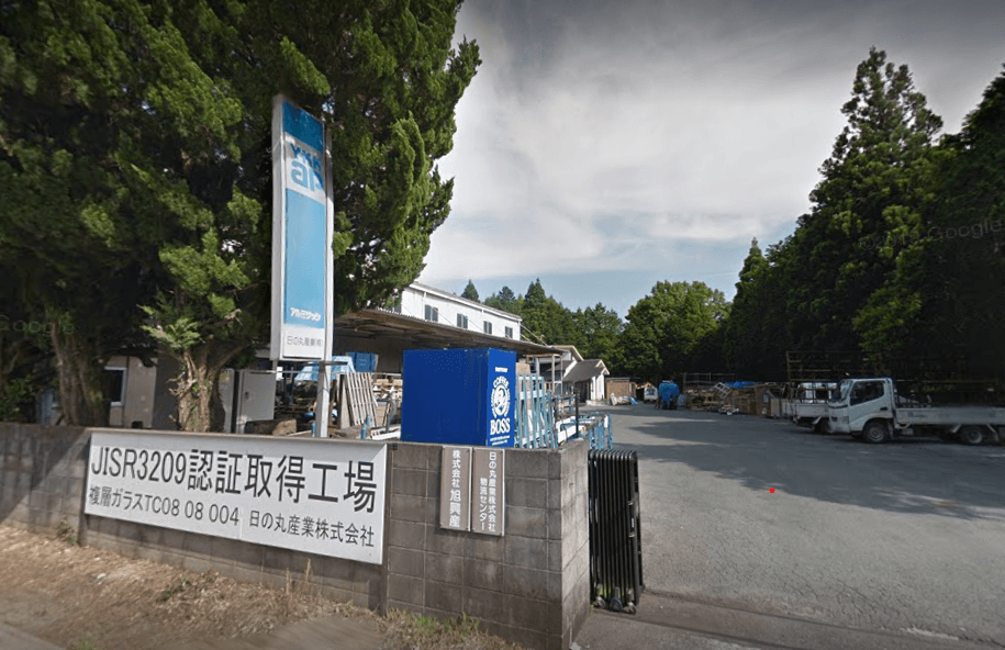 日の丸産業 株式会社の画像