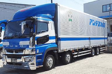 アンデス物流 株式会社の画像