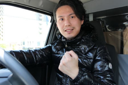 株式会社ジェイエムエーの画像3枚目