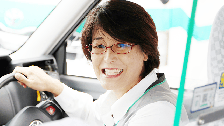 豊鉄タクシー 株式会社の画像2枚目