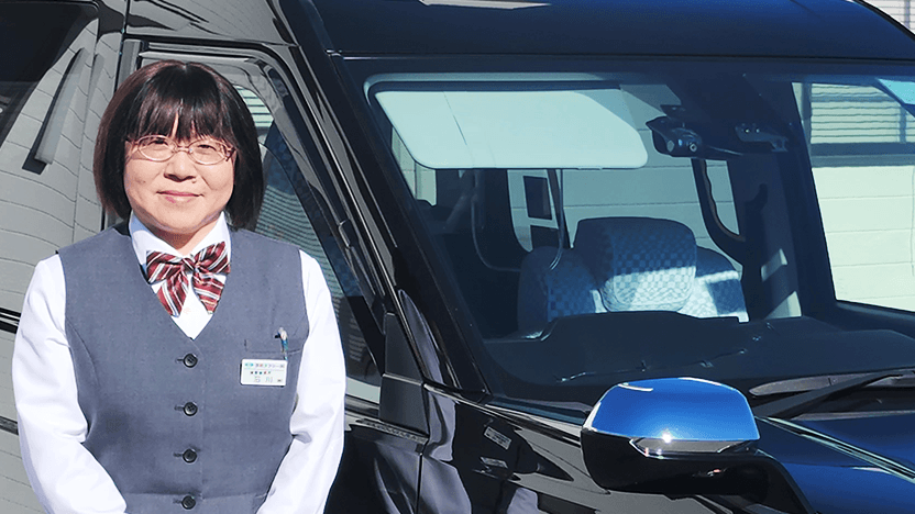 豊鉄タクシー 株式会社の画像