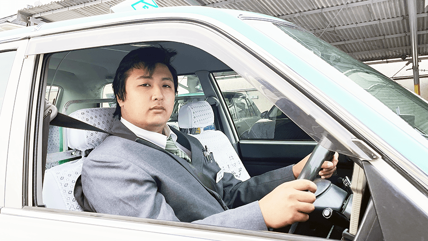 豊鉄タクシー 株式会社の画像3枚目