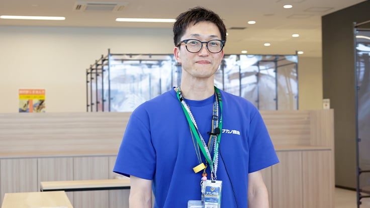 株式会社 ナカノ商会の画像6枚目