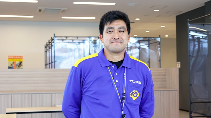 株式会社 ナカノ商会の画像4枚目