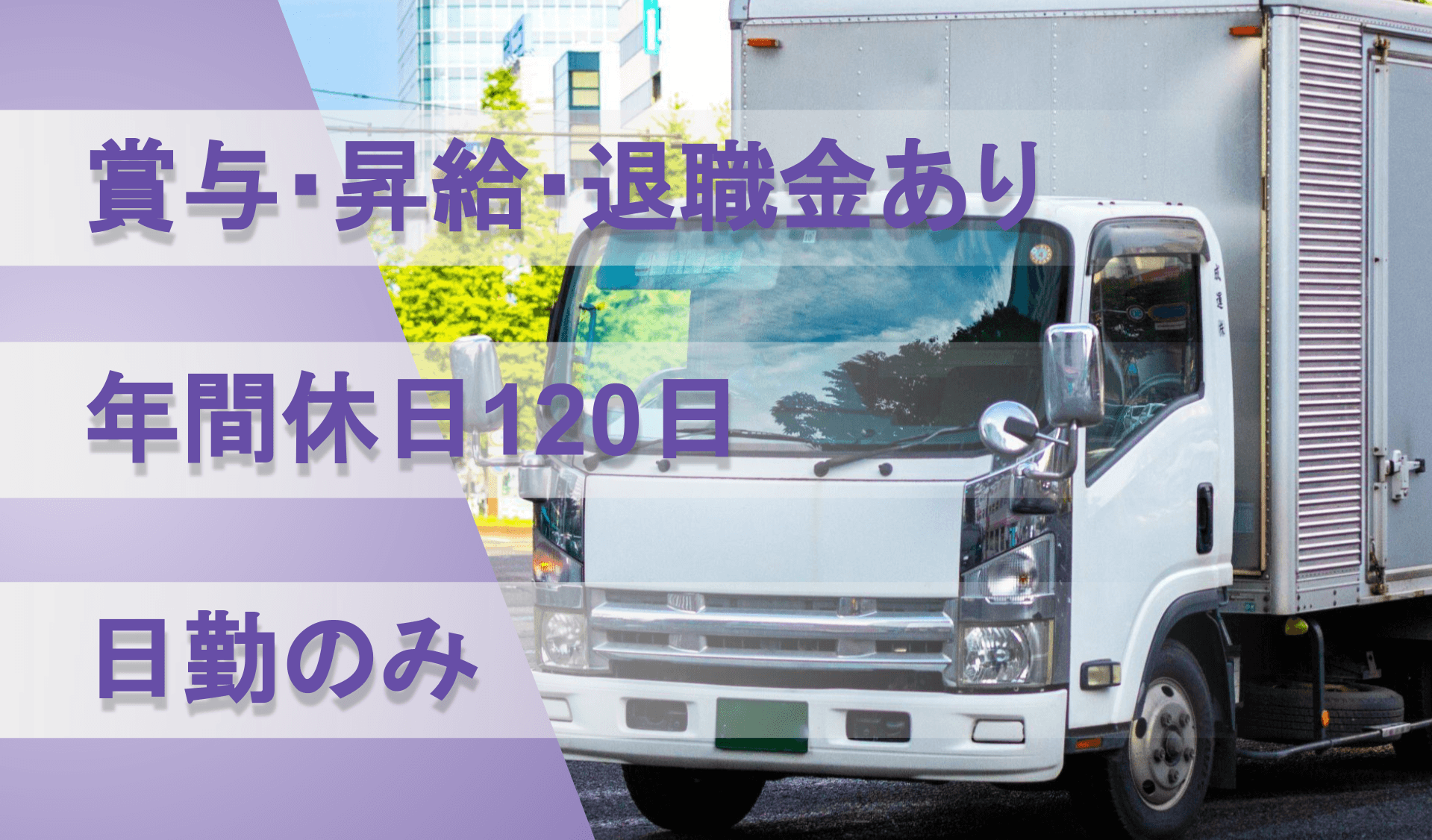 株式会社 丸善の画像