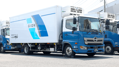 株式会社 ギオンの画像