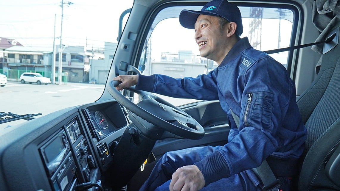 株式会社 ギオンの画像2枚目