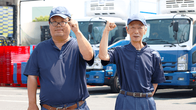 株式会社 ギオンの画像