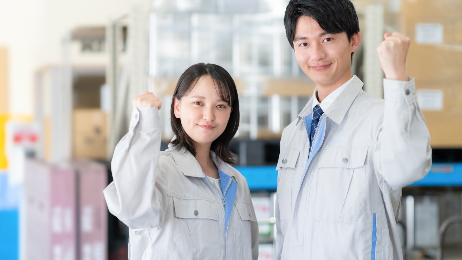 有限会社さんせんの画像2枚目