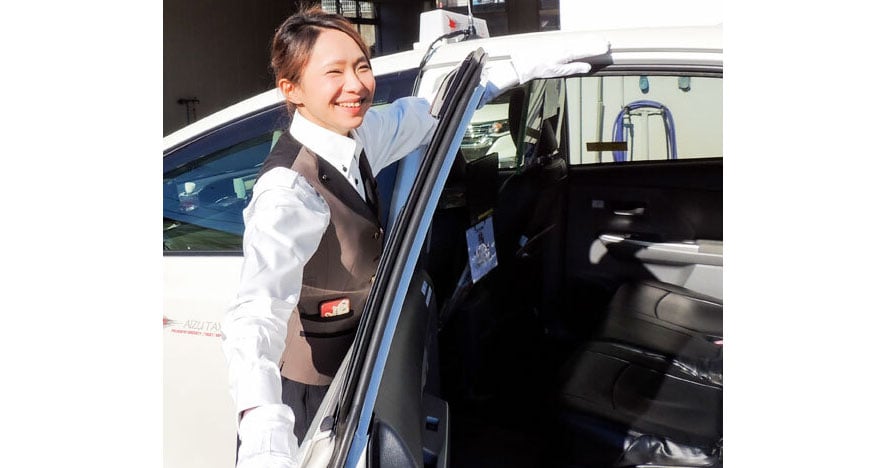 株式会社愛鶴の画像6枚目