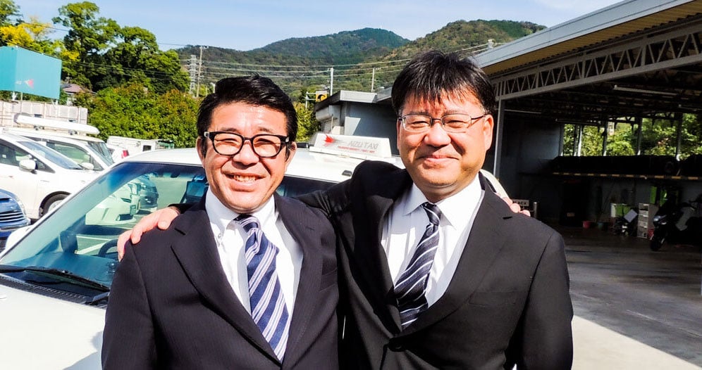 株式会社愛鶴の画像7枚目