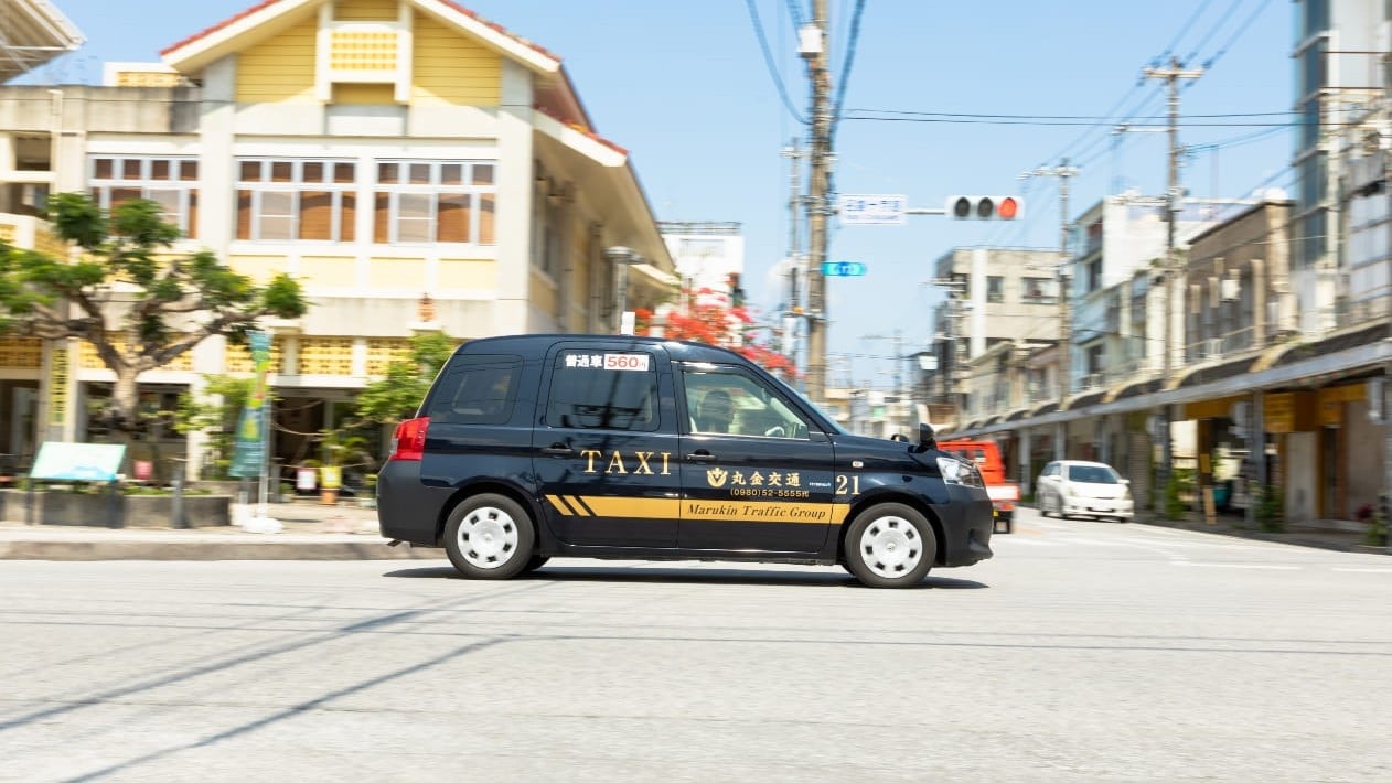 株式会社丸金交通の画像3枚目