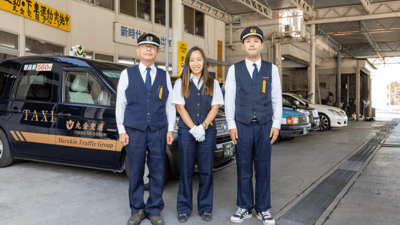 株式会社丸金交通の画像2枚目