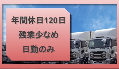 株式会社 Kingmekerの画像