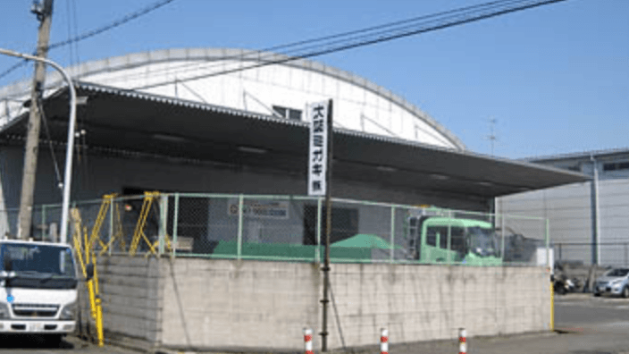 大阪ミガキ 株式会社の画像3枚目