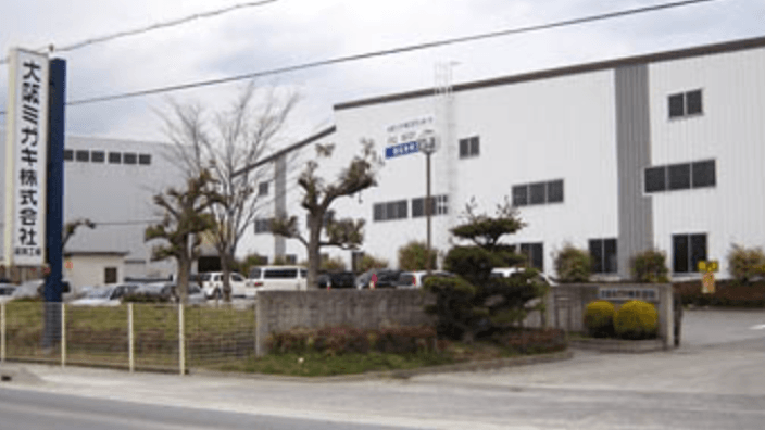 大阪ミガキ 株式会社の画像3枚目