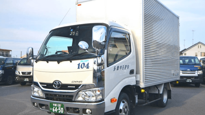 株式会社 多摩中日運輸の画像2枚目