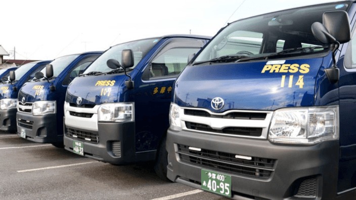 株式会社 多摩中日運輸の画像7枚目