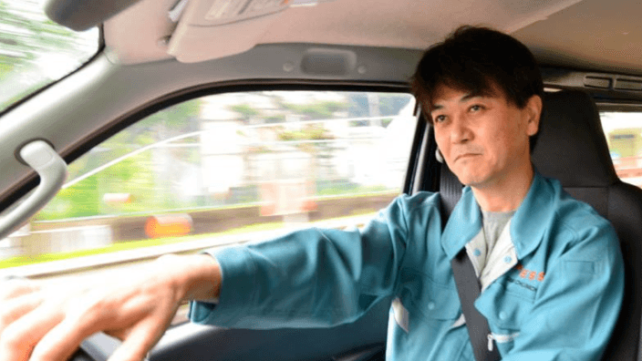 株式会社 多摩中日運輸の画像4枚目