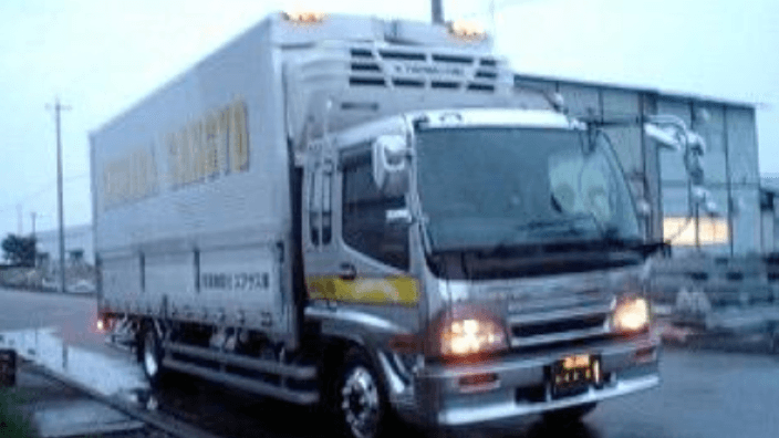 株式会社 島田産業の画像3枚目