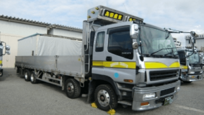 株式会社 島田産業の画像2枚目