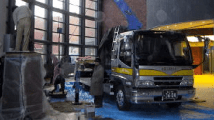 株式会社 島田産業の画像5枚目