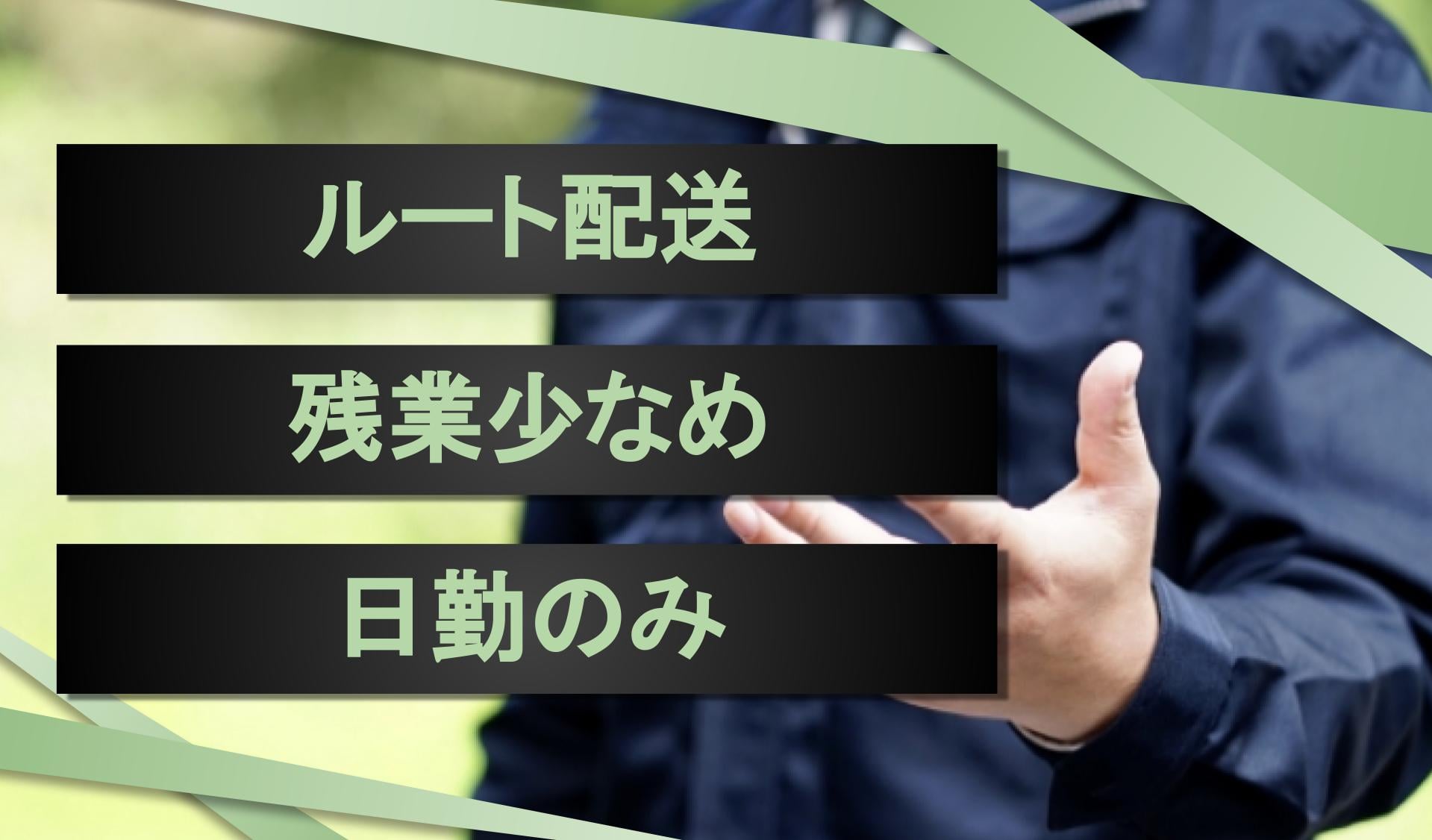 アンシャンテ株式会社の画像