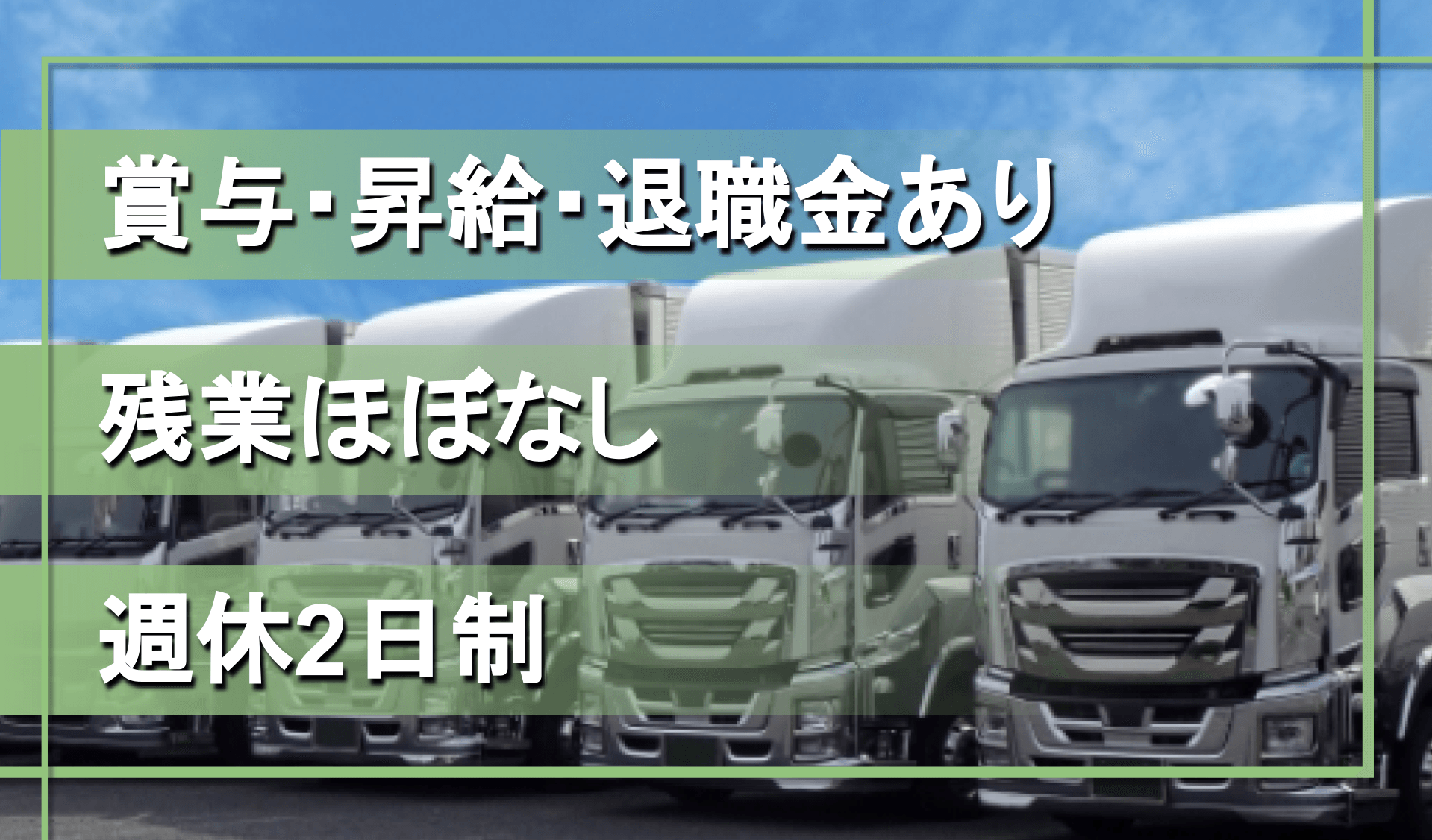 相模製函 株式会社の画像