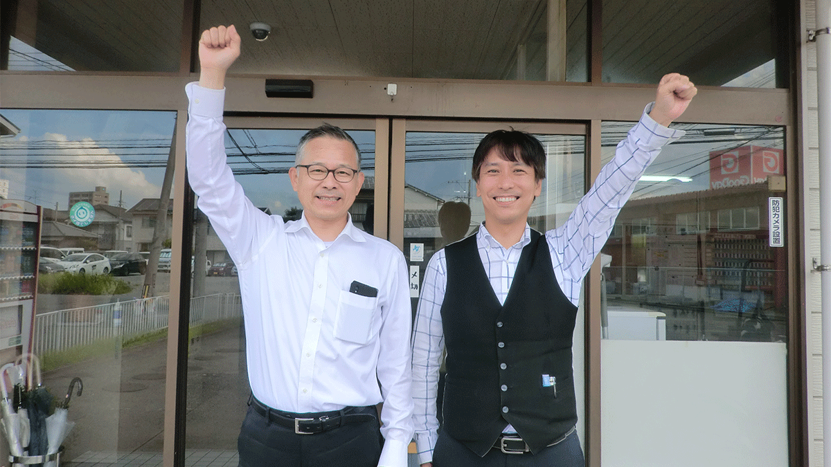 別府大分合同タクシー 株式会社の画像2枚目