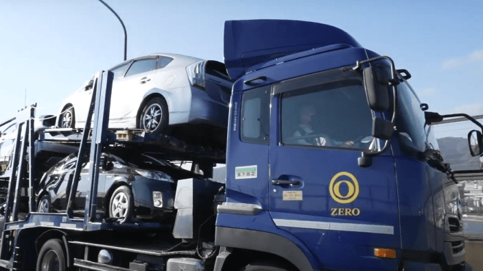 株式会社 ゼロの画像1枚目