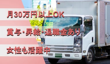 松田鋼業 株式会社の画像