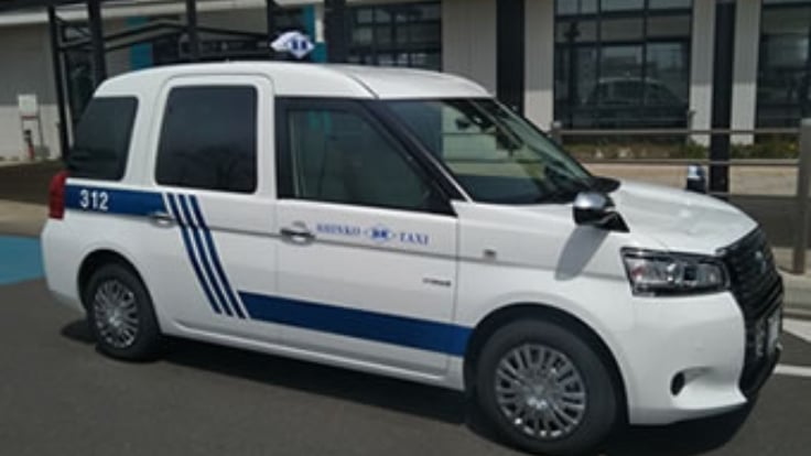 有限会社振興タクシーの画像4枚目