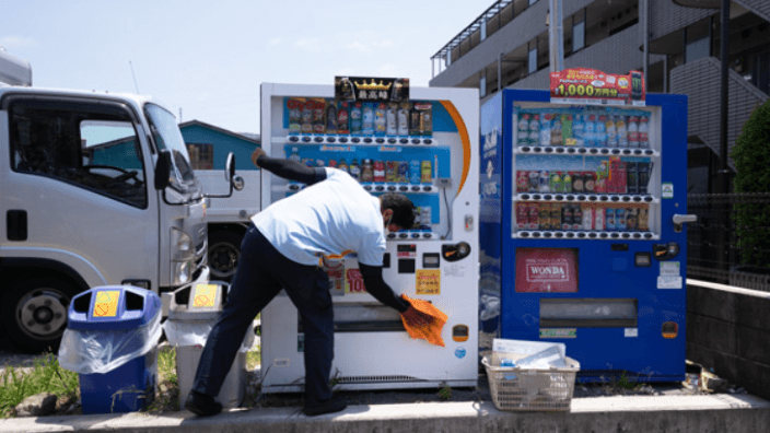 アダチビバレッジサービス株式会社の画像2枚目
