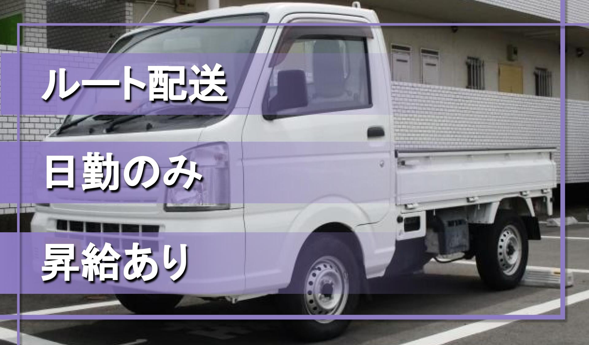株式会社エムオーシステムの画像