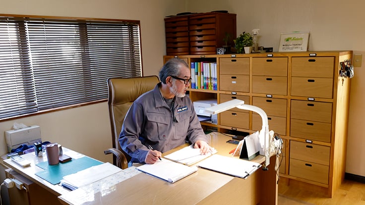 株式会社 ジョイフルサプライの画像9枚目