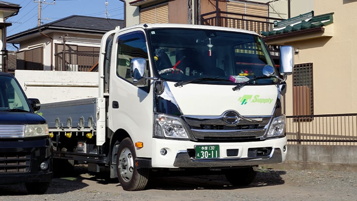株式会社 ジョイフルサプライの画像7枚目