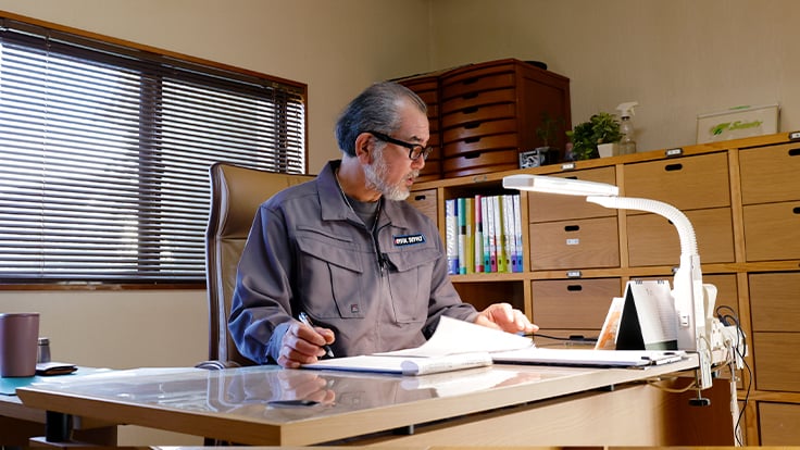 株式会社 ジョイフルサプライの画像8枚目